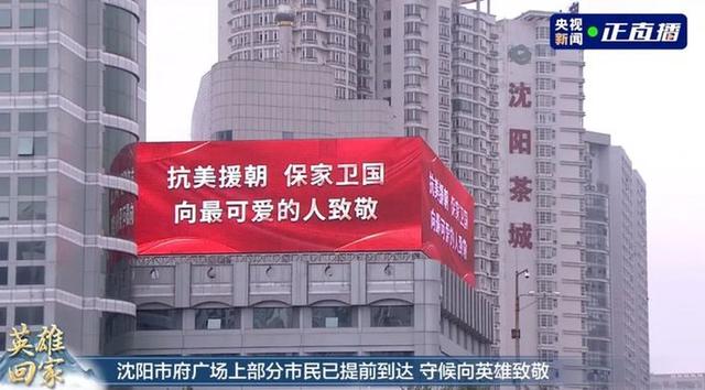 到达和抵达的意思，顺利抵达的意思（这9个细节，太戳了）