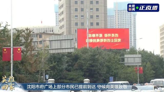 到达和抵达的意思，顺利抵达的意思（这9个细节，太戳了）