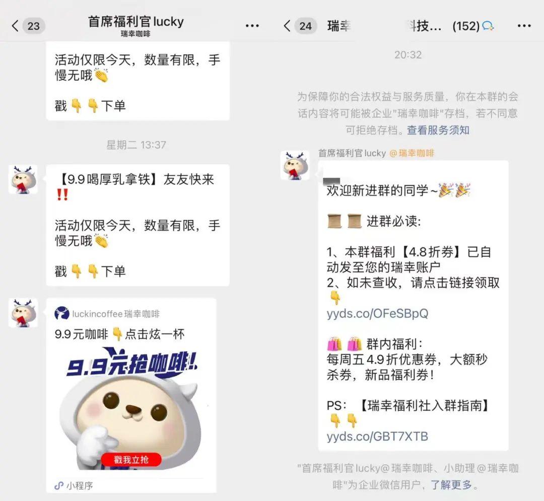 什么叫微商(微信开店怎么开)