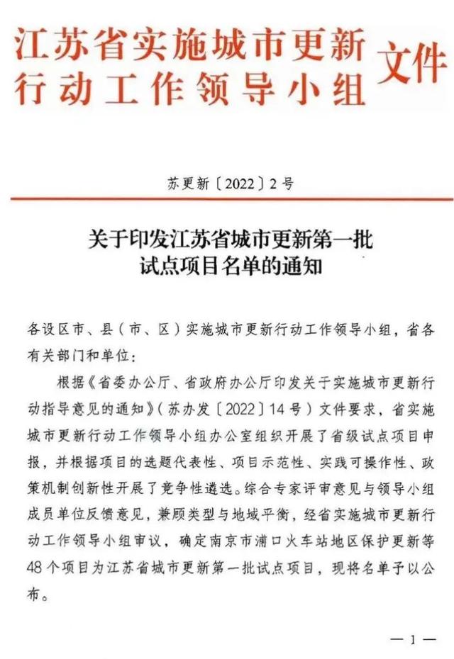 创造与魔法独角兽，创造与魔法独角兽波动时间（新北人的幸福密码）