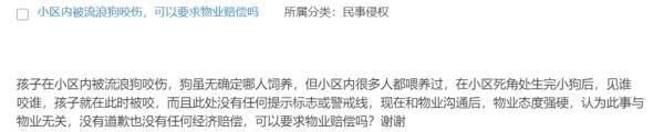 个人业务是什么意思，个人业务和公司业务是什么意思（我父亲出钱修了老家的房子）