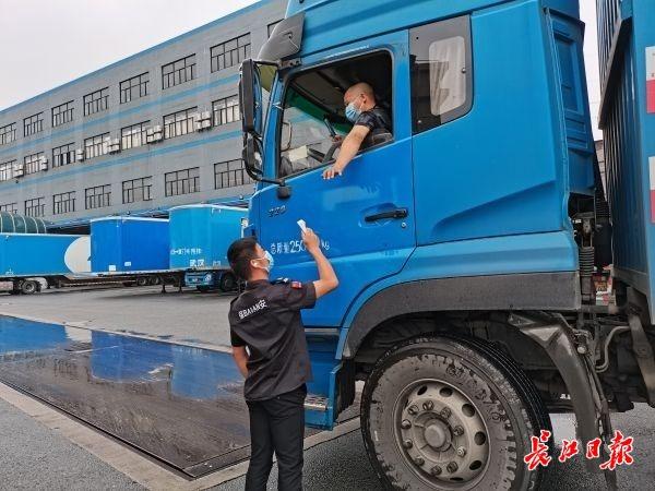 快递每到一个站点都会消毒吗，快递内部的东西怎么消毒（经营区域每隔4小时全面消毒）