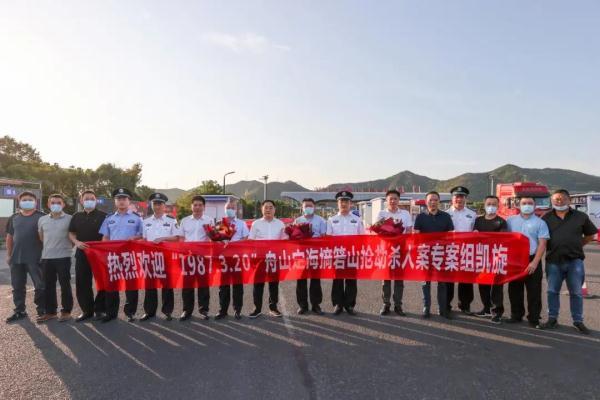 两个鱼念什么(两个鱼三个与四个鱼)
