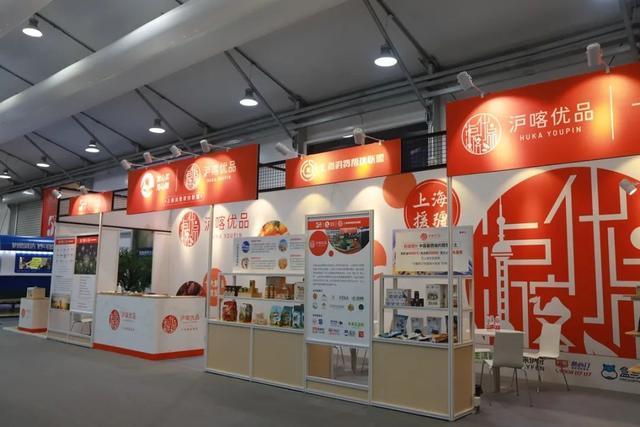 通一淘，买家通过一淘购买商家商品（“沪喀优品”亮相2022“全球新品首发季”）