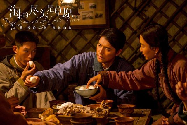 我从草原来歌词，我和草原有个约定歌词（阿云嘎：每次尔冬升要发脾气）