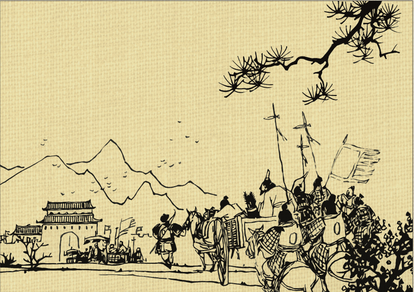 苟同是什么意思，不敢苟同是什么意思（齐文化“两创”专题）