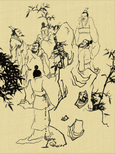 苟同是什么意思，不敢苟同是什么意思（齐文化“两创”专题）