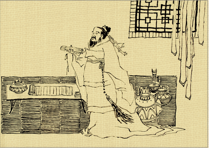 苟同是什么意思，不敢苟同是什么意思（齐文化“两创”专题）