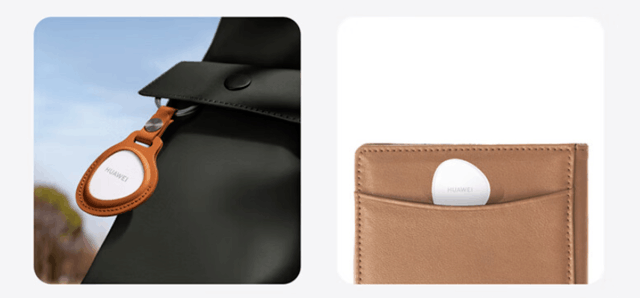 比丢是什么意思，丢丢啦 是什么意思（华为防丢追踪器只要99元）