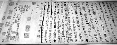 必以信的信是什么意思，牺牲玉帛弗敢加也必以信的信是什么意思（《资治通鉴》为何无可替代）