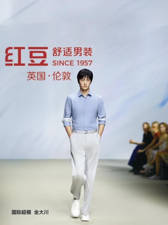 红豆男装品牌介绍(红豆男装品牌介绍图片)