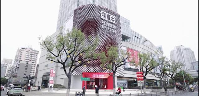 伦敦首秀，舒适出圈，红豆股份演绎中国男装新风尚