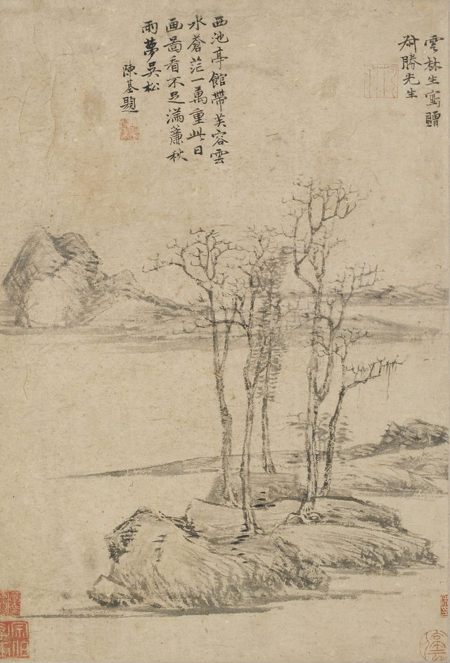 阴历和阳历哪个快，阴历阳历哪个快（饥寒交迫的记忆：公元754年）