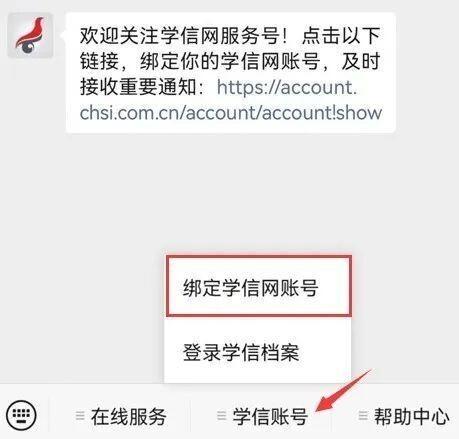 考研要怎样考，考研要怎样考英语（考研报考指南来了）