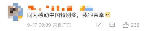 不要问我从哪里来，不要问我从哪里来是什么歌（南开的教授都这么有趣的吗）