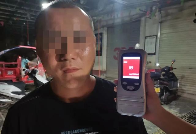 10升等于多少斤，10l等于多少斤（会吹出89mg/100ml）