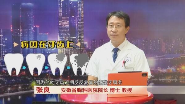 边是什么结构的字，垒字的结构特点是什么（居然危及心脏……警惕）