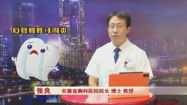 边是什么结构的字，垒字的结构特点是什么（居然危及心脏……警惕）