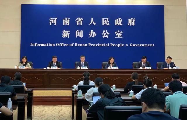 河南有多大面积，河南省有多少平方千米（力争下半年经济增速超5.5％）