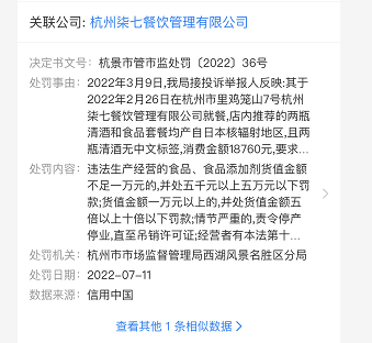 元店利润有多大(2元店加盟连锁)"