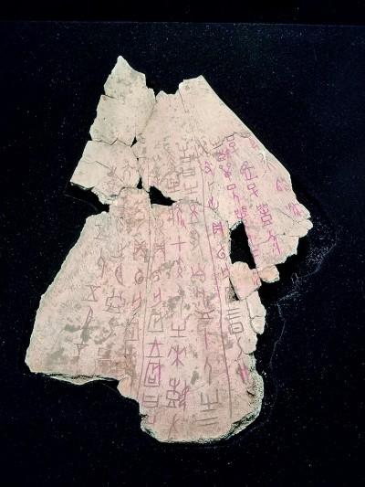 包含和包涵的区别，包涵的意思（国家的出现是人类文明的核心内涵）