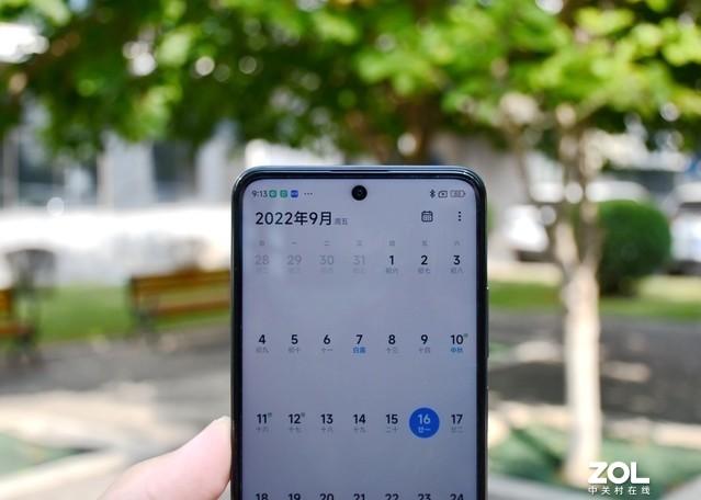 redmi是什么手机（Redmi Note11T Pro+全面评测）