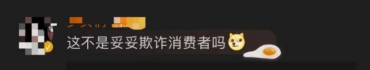 元店利润有多大(2元店加盟连锁)"