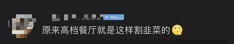 元店利润有多大(2元店加盟连锁)"