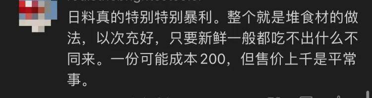 元店利润有多大(2元店加盟连锁)"