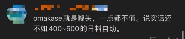 元店利润有多大(2元店加盟连锁)"