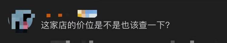 元店利润有多大(2元店加盟连锁)"
