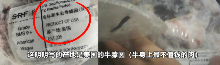 元店利润有多大(2元店加盟连锁)"