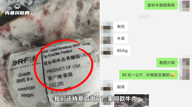 元店利润有多大(2元店加盟连锁)"