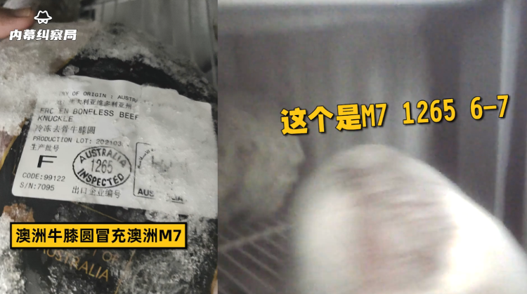 元店利润有多大(2元店加盟连锁)"