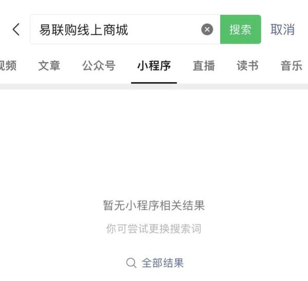 自动回复机(ai智能回复机器人)