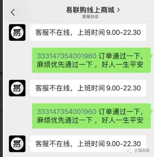 自动回复机(ai智能回复机器人)