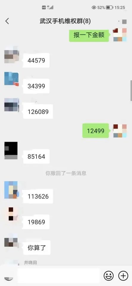 自动回复机(ai智能回复机器人)