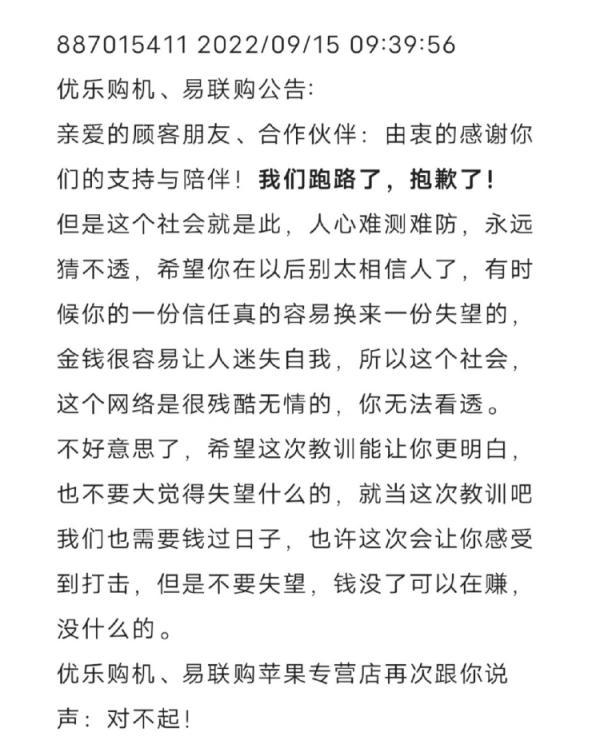 自动回复机(ai智能回复机器人)