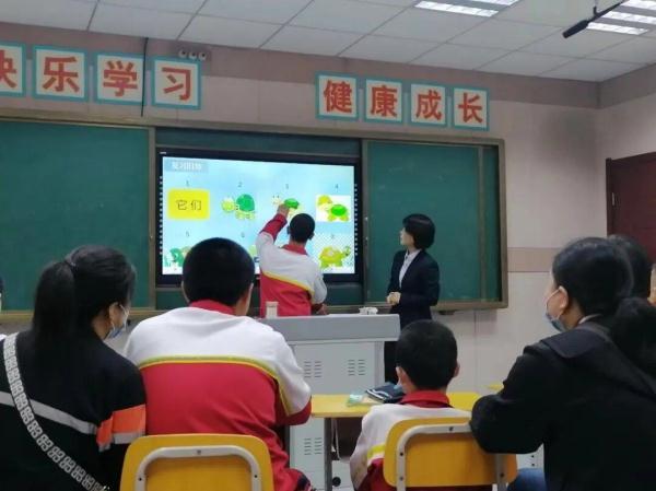 只字开头的成语，一而的成语有哪些成语（她为何只教了96个学生）