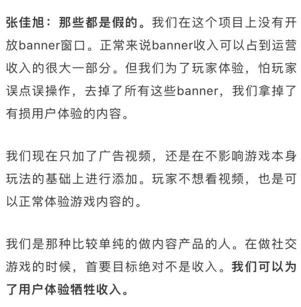 我想对您说作文400字，我想对您说作文400字五年级（“羊了个羊”创始人回应）