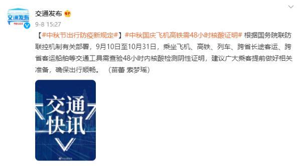 请举例说明什么是反馈控制，请举例说明什么是反馈控制的原则（下周上班时间有变）