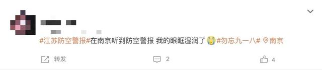 警钟长鸣下一句接什么，警钟长鸣下一句接什么阿克苏地委书记（警钟长鸣！吾辈自强）