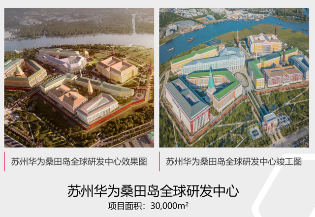 杭州奥林匹克体育中心，杭州亚运会主会场（国家大剧院等知名地标都是它的匠心之作）