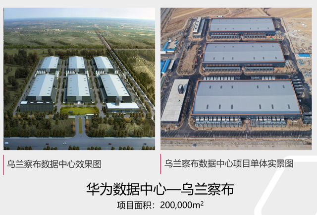 杭州奥林匹克体育中心，杭州亚运会主会场（国家大剧院等知名地标都是它的匠心之作）