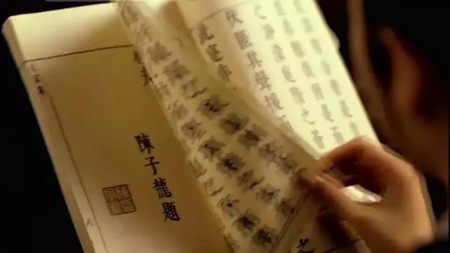 两个竞读什么，两个竞字和一起念什么(竞竞)（寻找被压抑的抒情之声丨专访孙康宜）