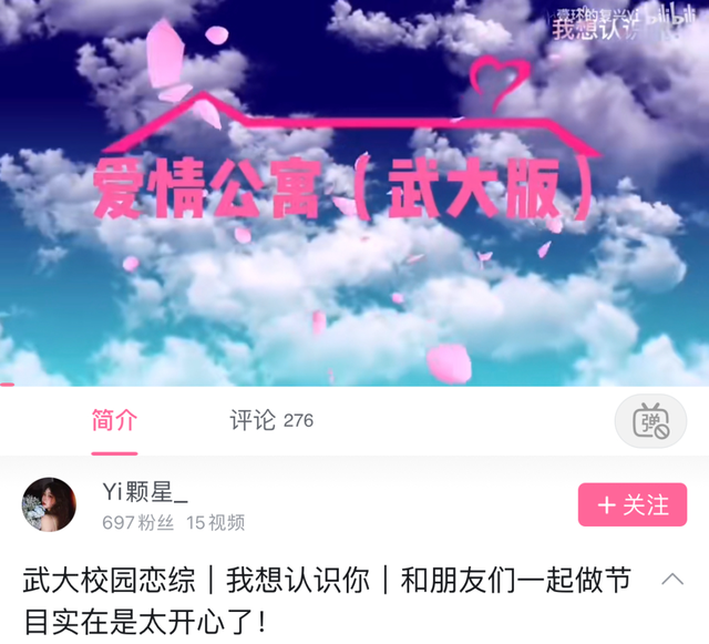 qq特殊名字，qq特殊名字英文（00后也难逃符号化的宿命）