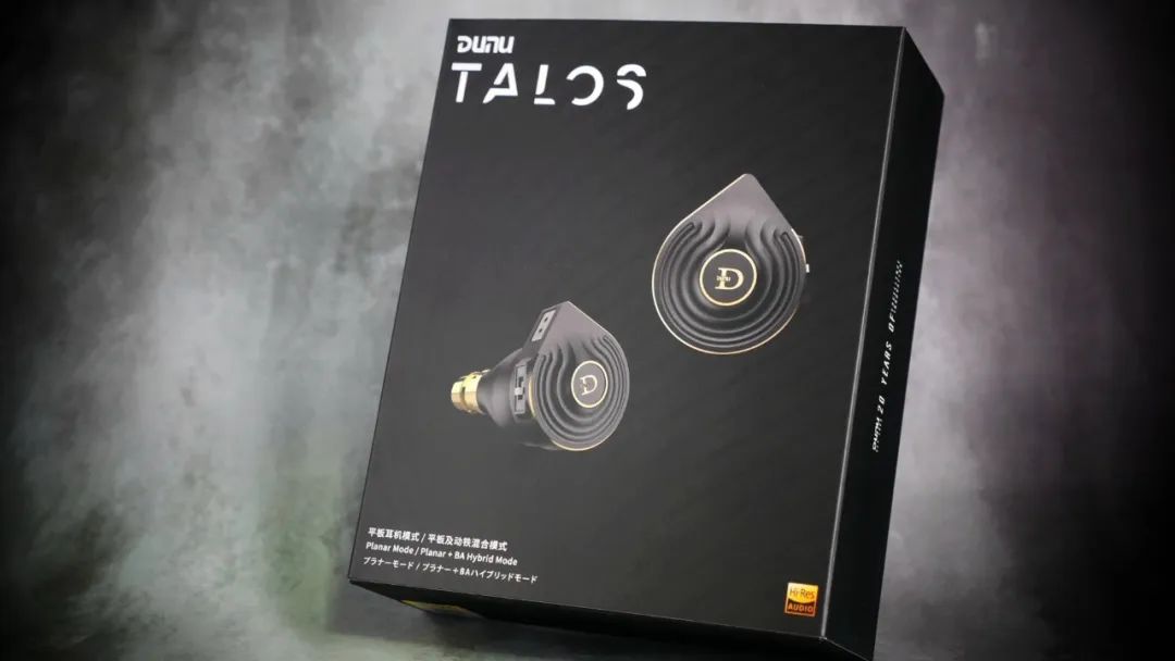 达音科talos平板评测（达音科TALOS的声音性状）