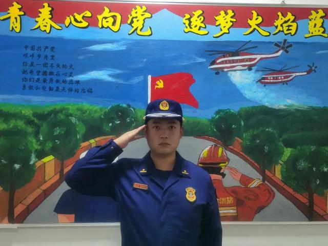 全国消防日是什么节日，全国消防宣传节日是哪一天（铭记“九•一八”，勿忘国耻日）