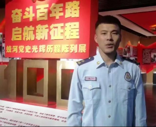 全国消防日是什么节日，全国消防宣传节日是哪一天（铭记“九•一八”，勿忘国耻日）