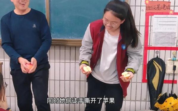 教师资格证的学习形式怎么填写，单掌劈砖、钢珠穿硬币……这位老师的课程